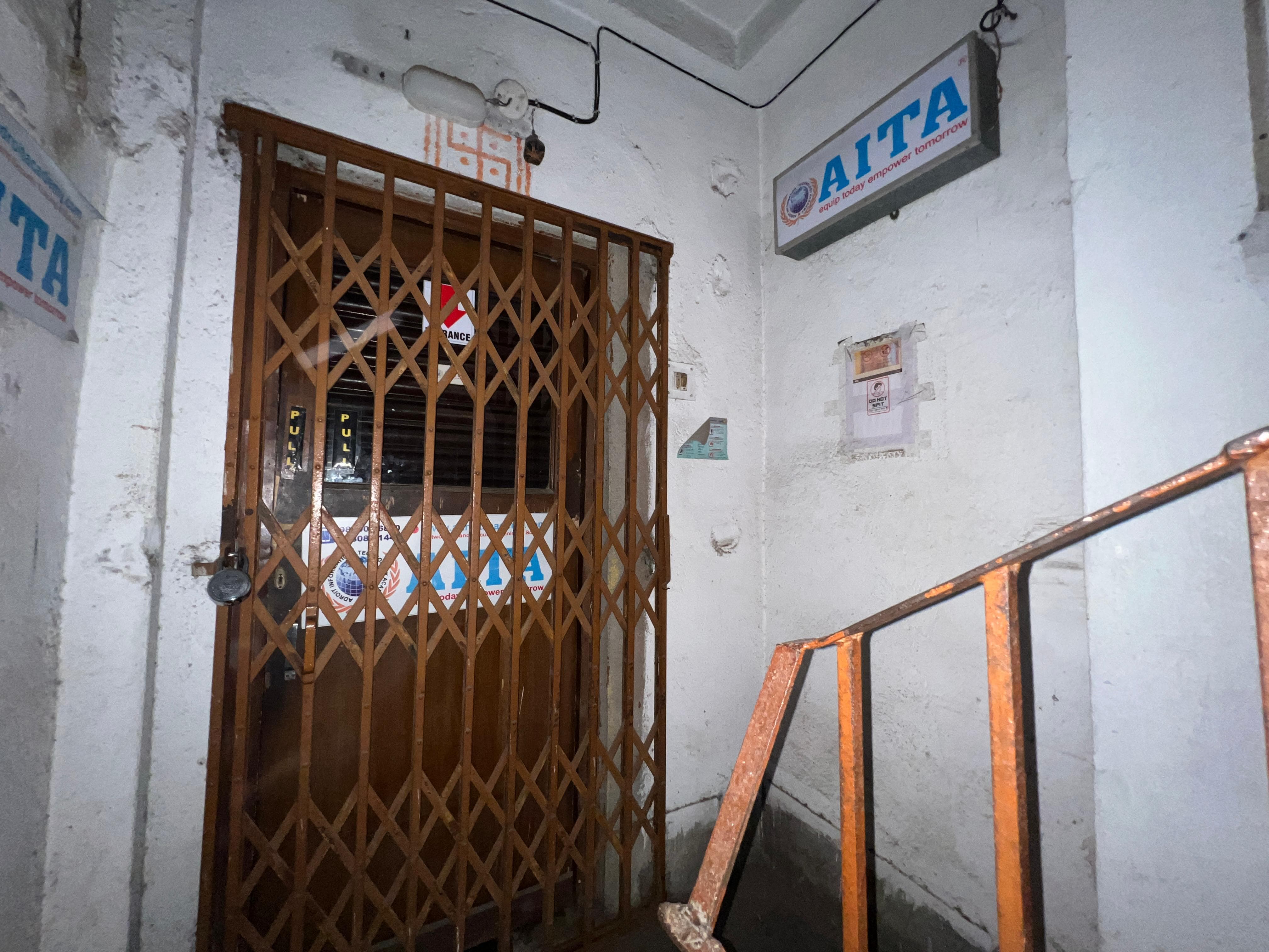 AITA AITA Building photo 5